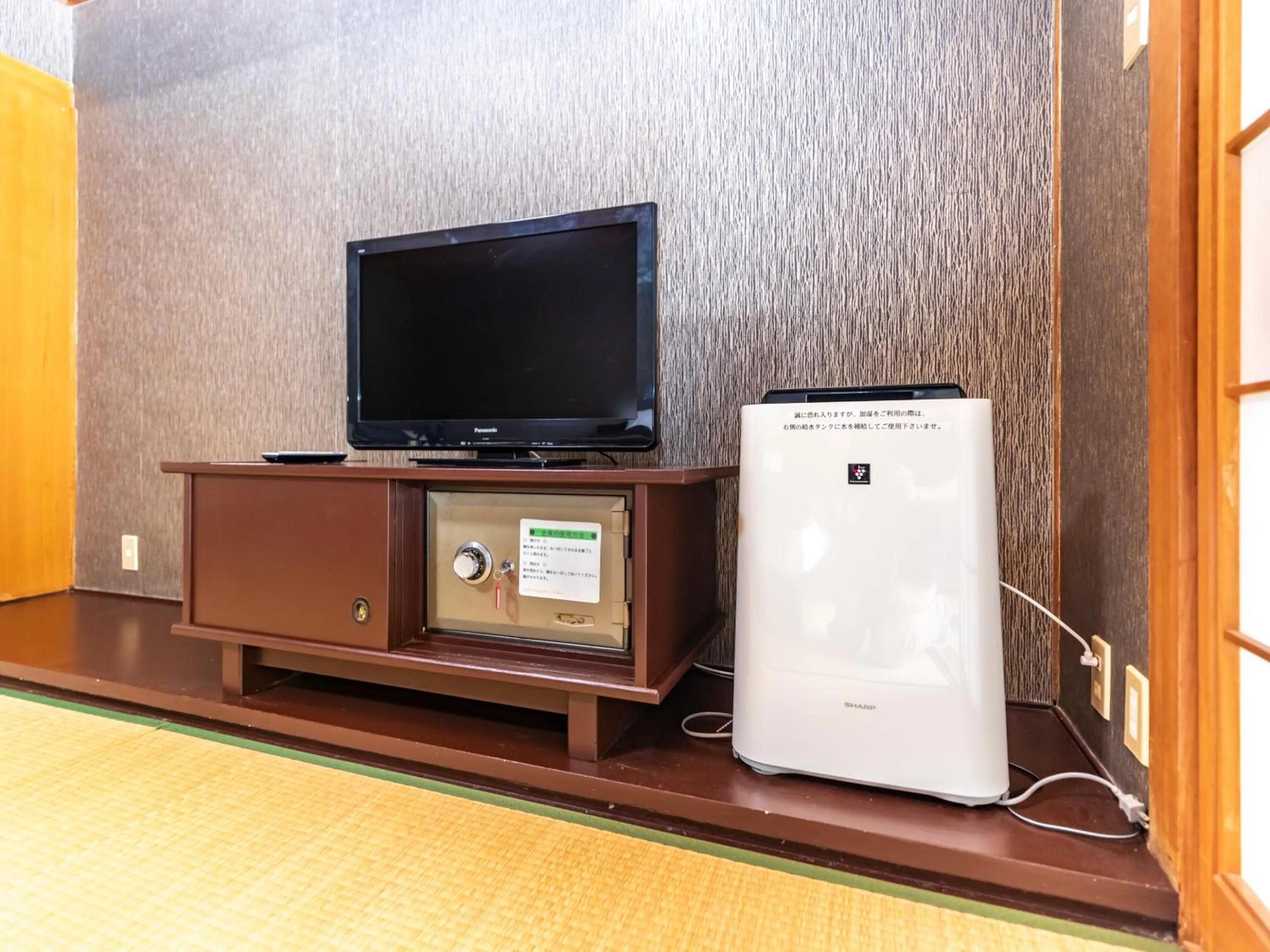 TV/Entertainment Center in Tabist Spa Yubara Okayama Yubaraonsen