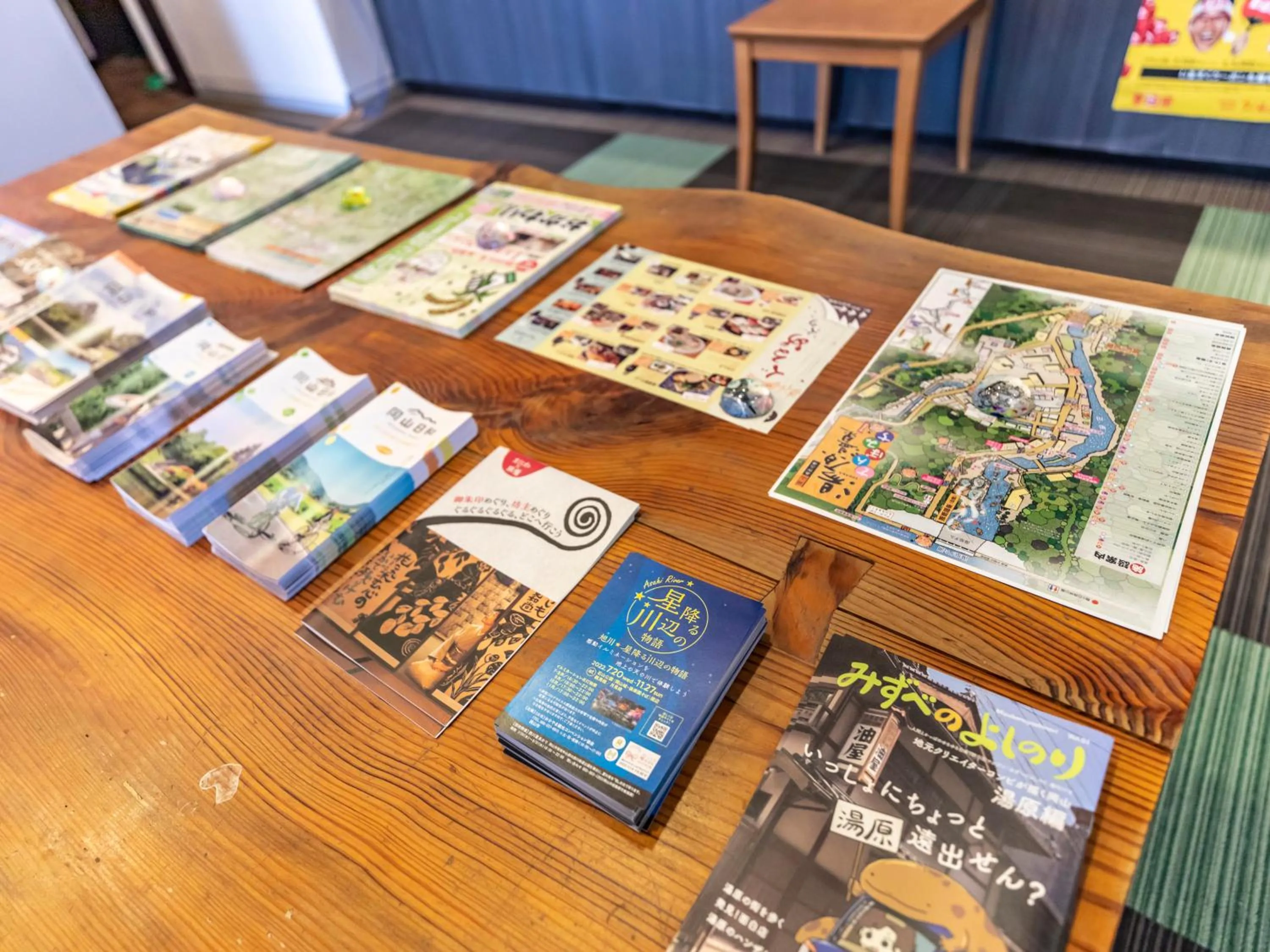 Tabist Spa Yubara Okayama Yubaraonsen