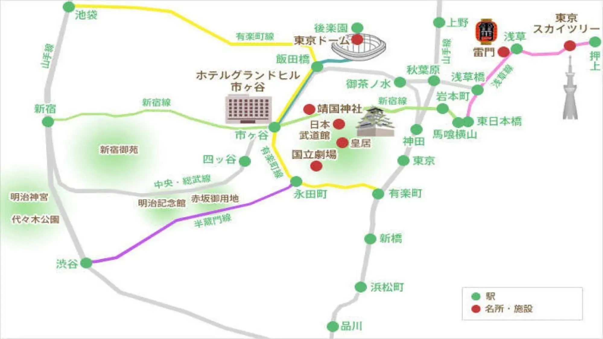 Comfort Single Room in East Building - single occupancy - Non-Smoking in Hotel Grand Hill Ichigaya Comfort Single Room in East Building - single occupancy - Non-Smoking in Hotel Grand Hill Ichigaya