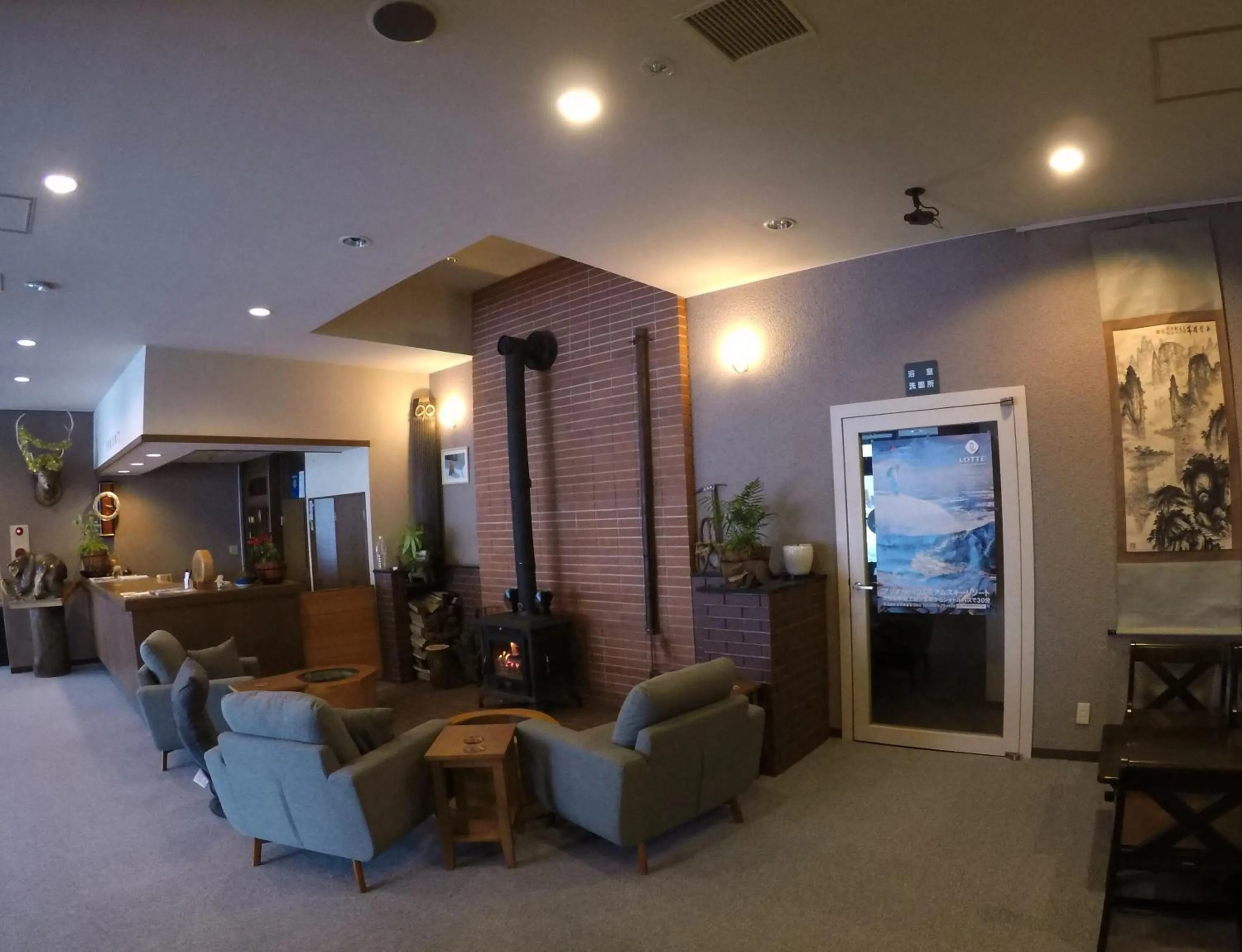 Lobby or reception in Red Fox Lodge Myoko