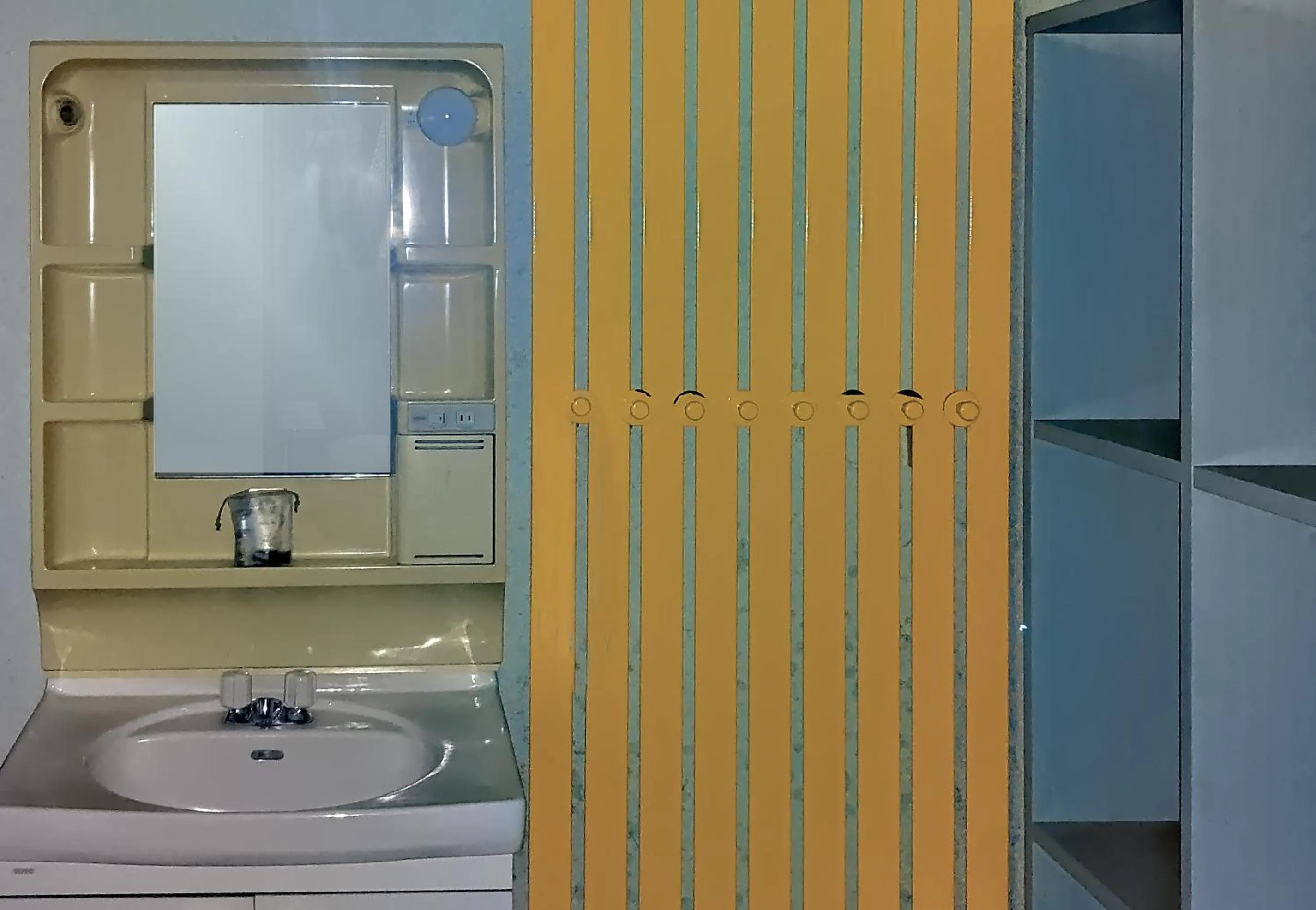 Bathroom in Red Fox Lodge Myoko