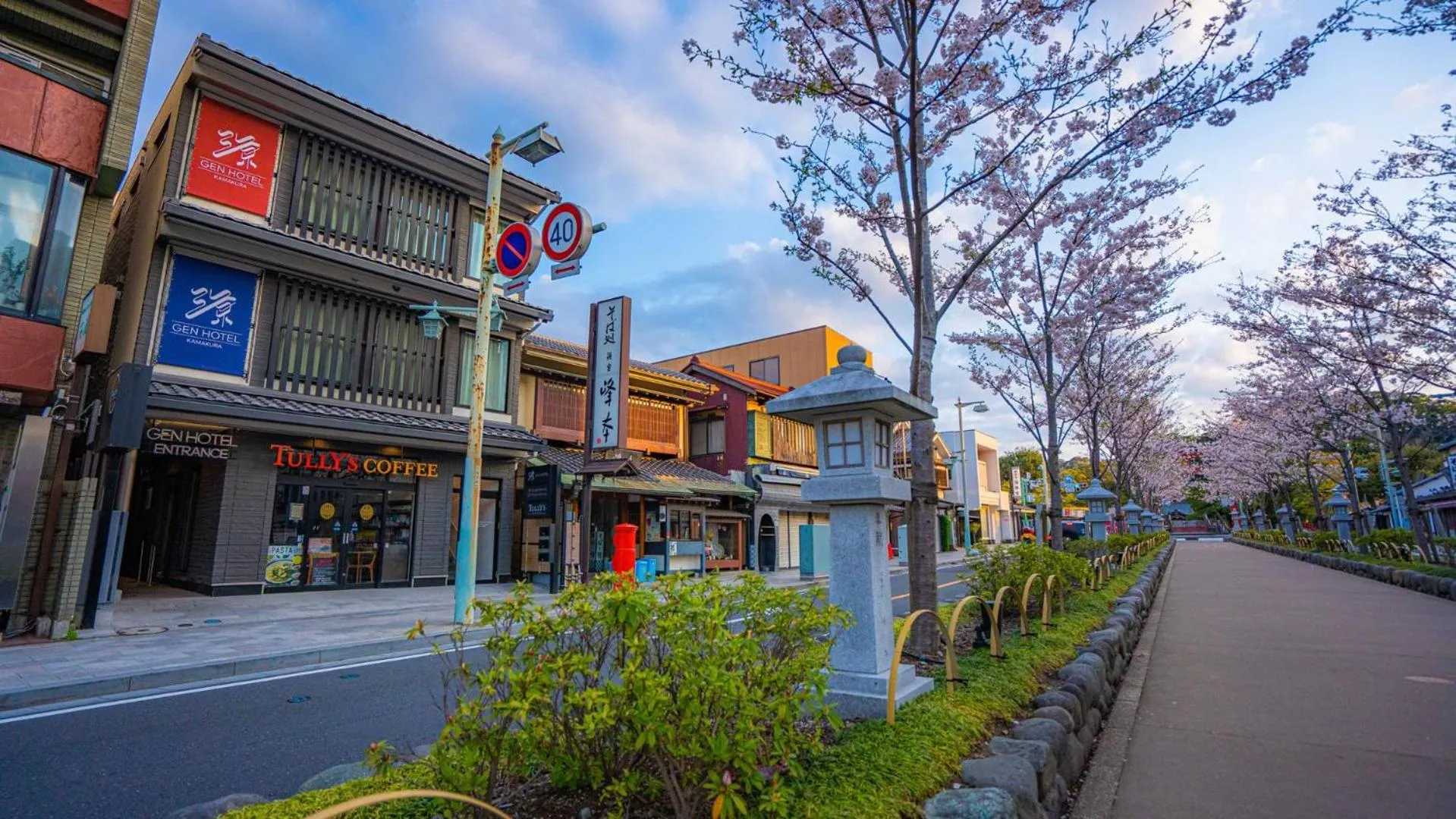 Property building in GEN HOTEL KAMAKURA