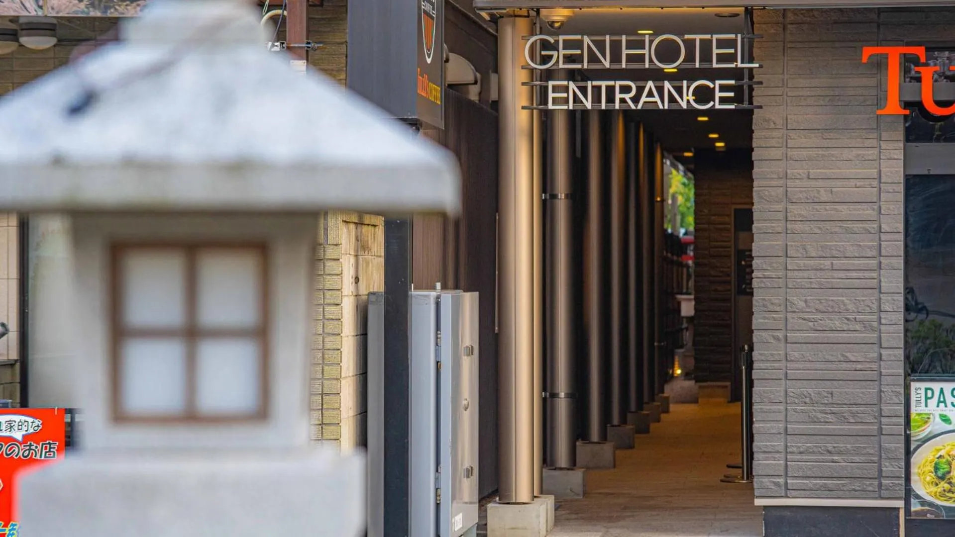 Property building in GEN HOTEL KAMAKURA