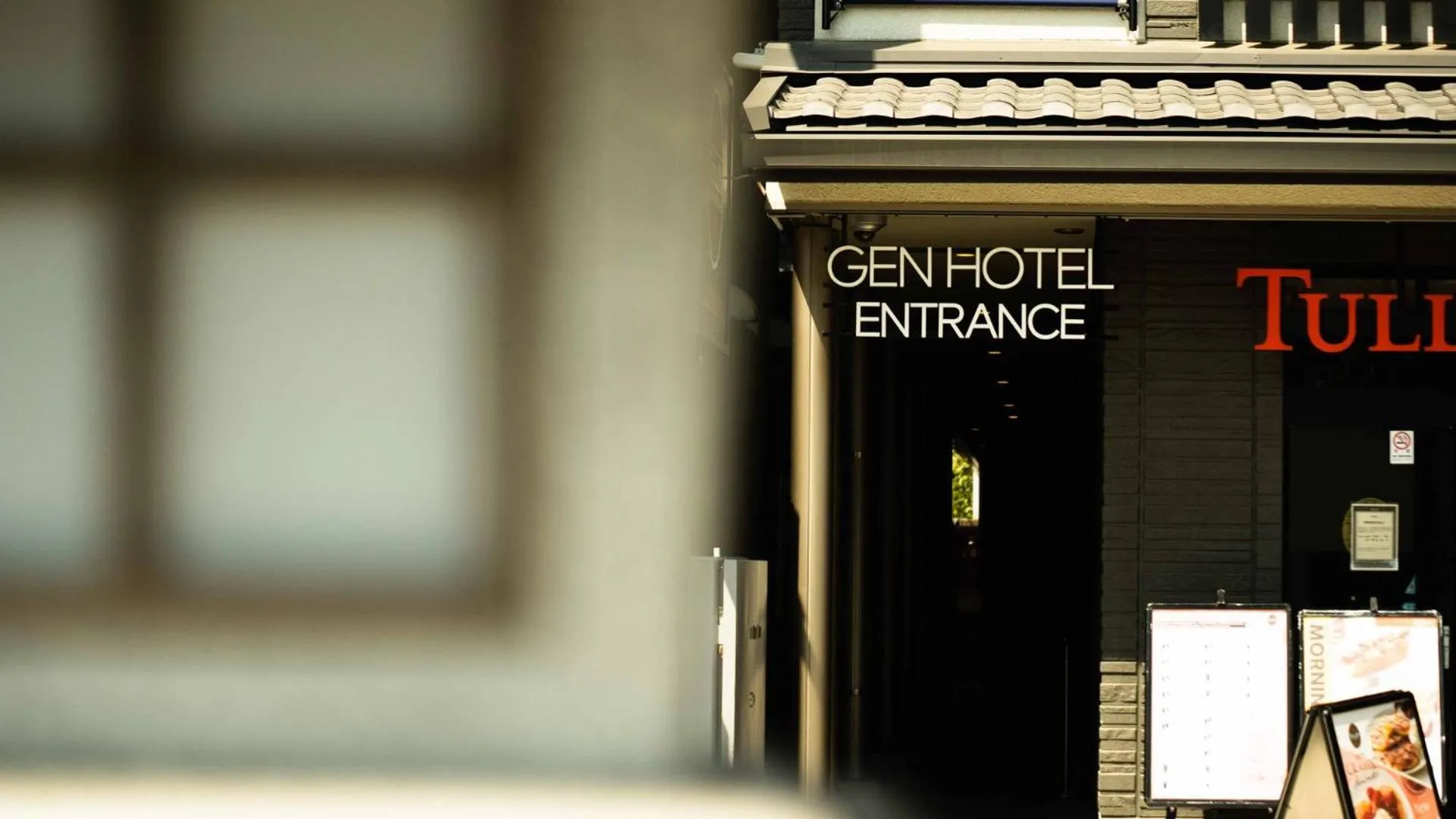 GEN HOTEL KAMAKURA