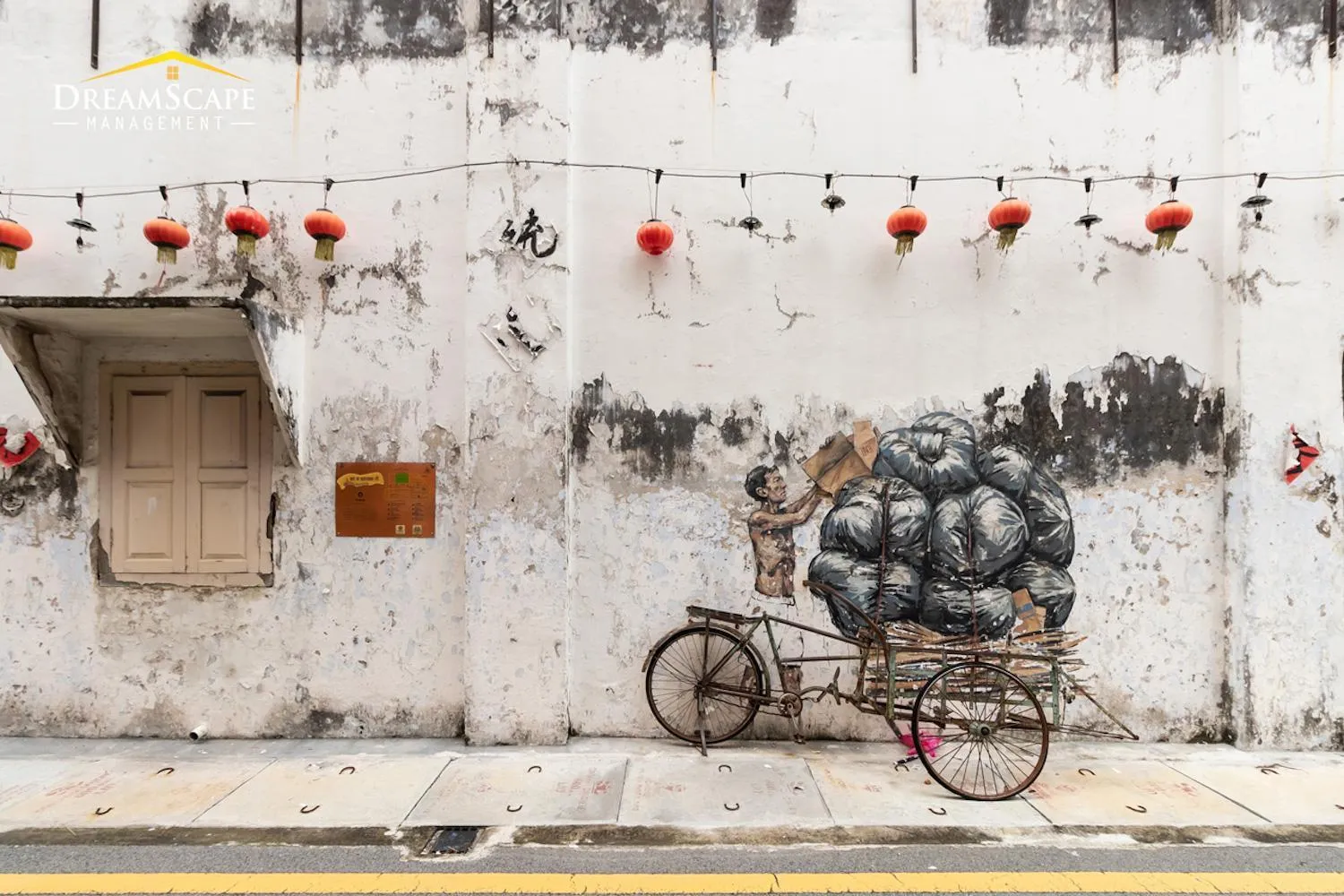 Nearby landmark in Belakang KongHeng By DreamScape