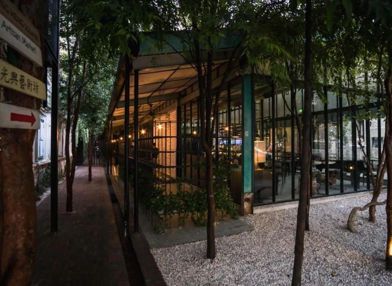 Restaurant/places to eat in Belakang KongHeng By DreamScape