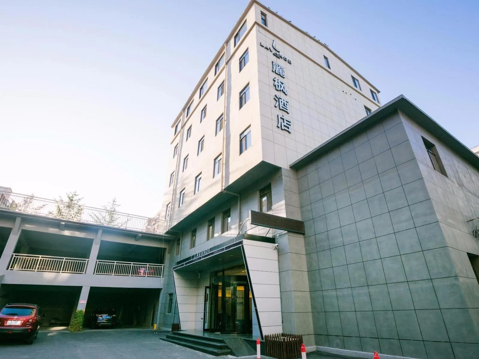 Lavande Hotel Dalian Malan square Metro Station