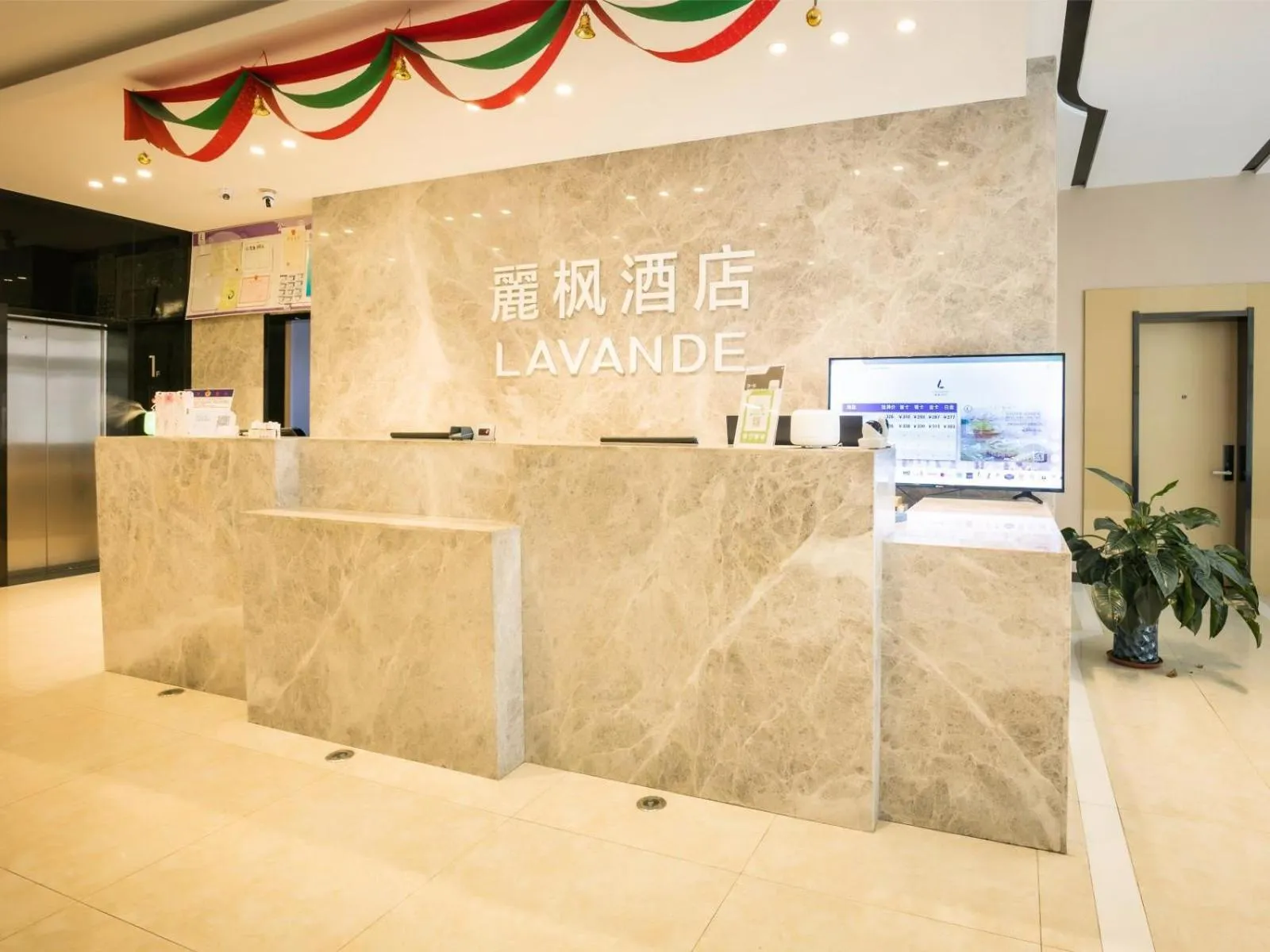 Lavande Hotel Dalian Malan square Metro Station