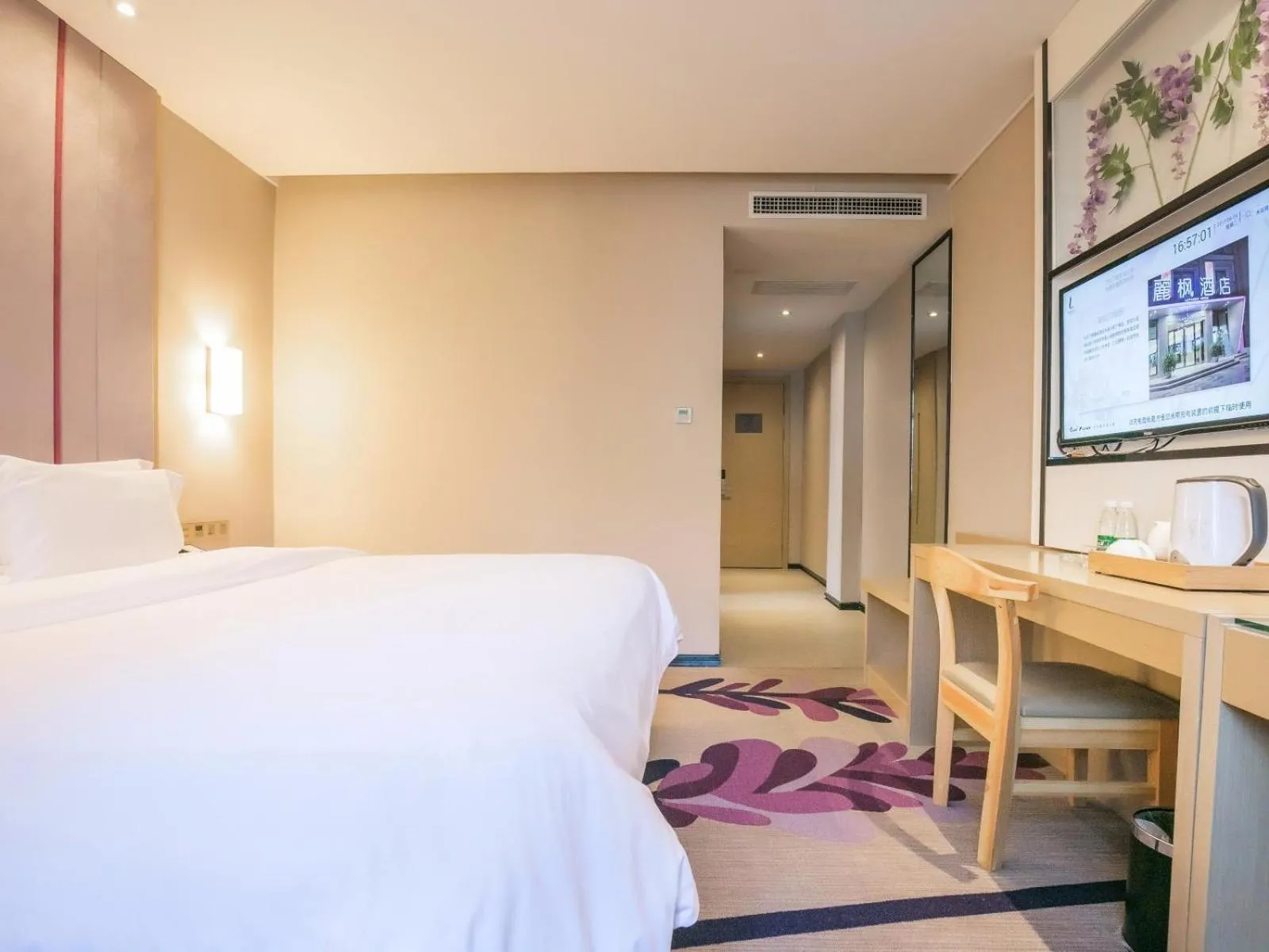 Lavande Hotel Dalian Malan square Metro Station