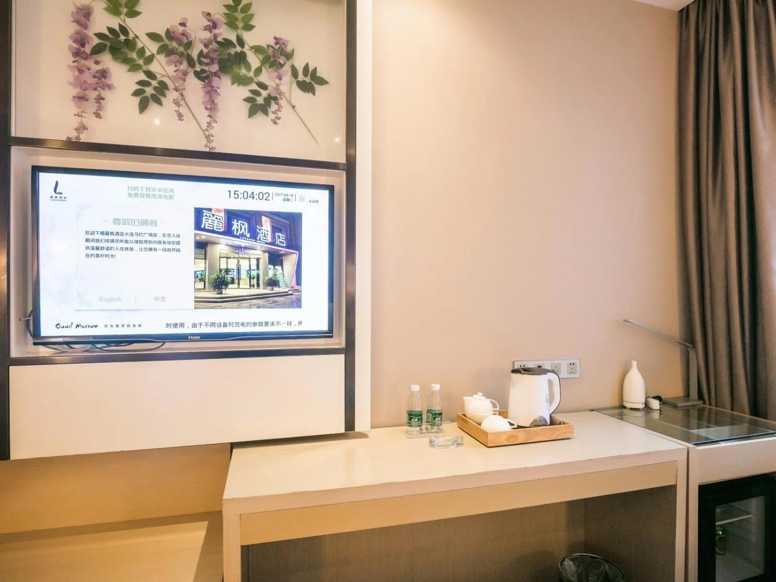 Lavande Hotel Dalian Malan square Metro Station