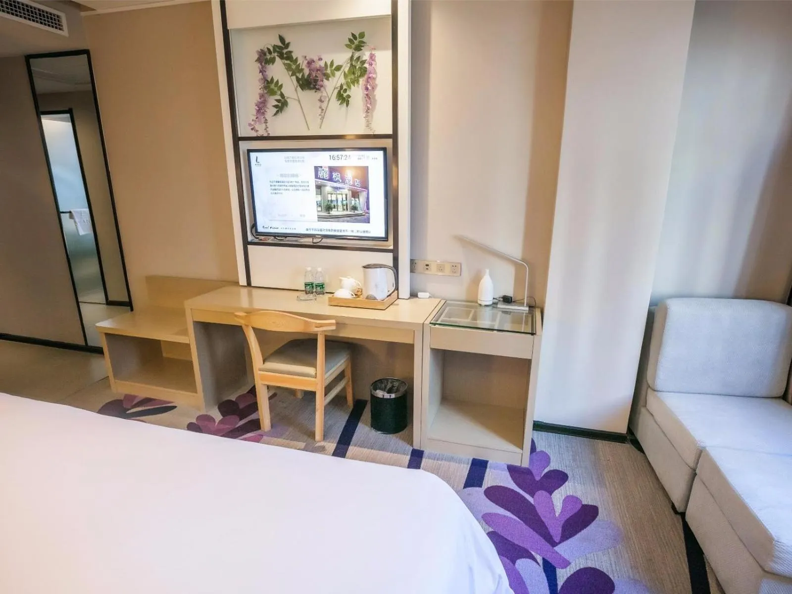 Lavande Hotel Dalian Malan square Metro Station