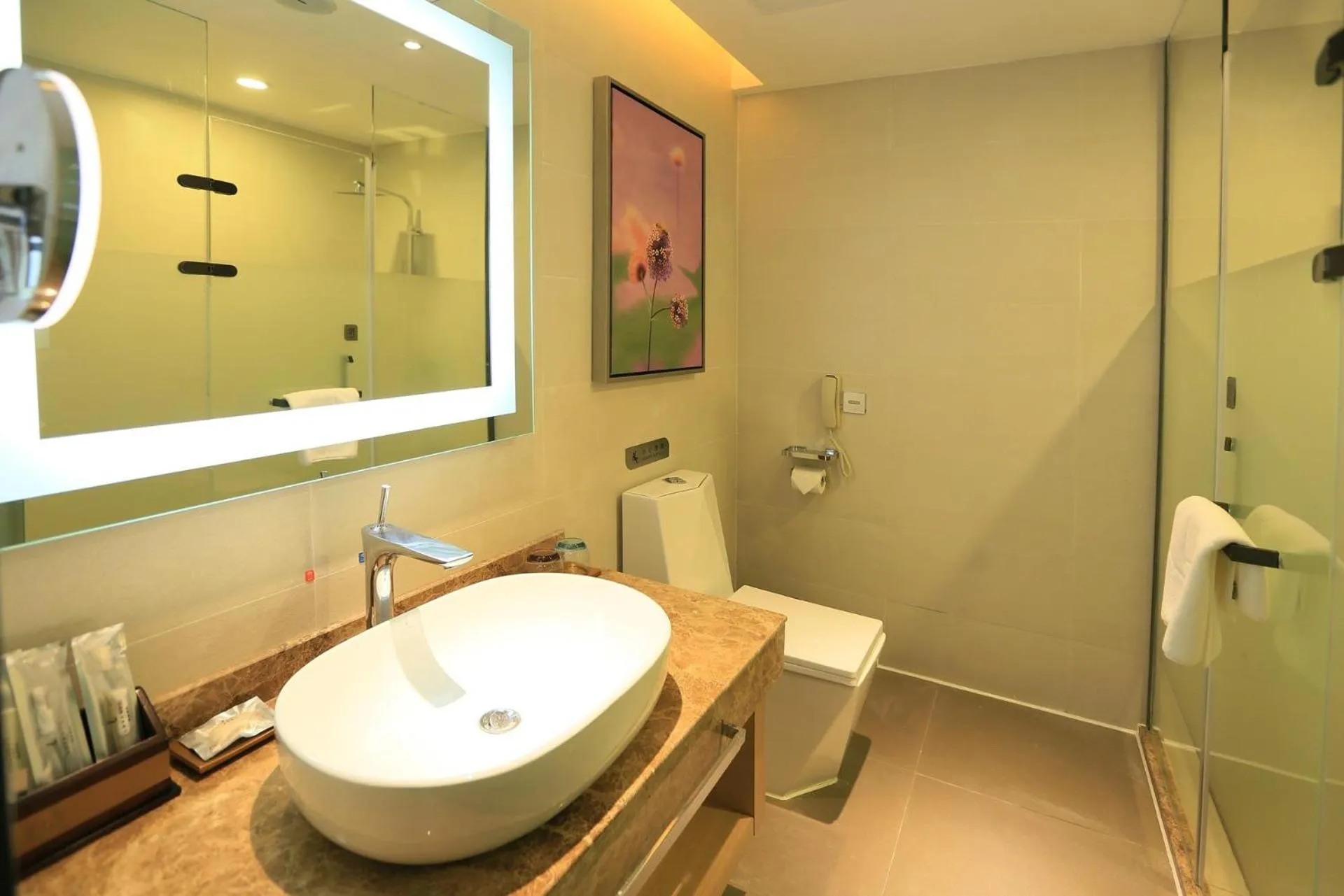 Lavande hotel suzhou railway station store