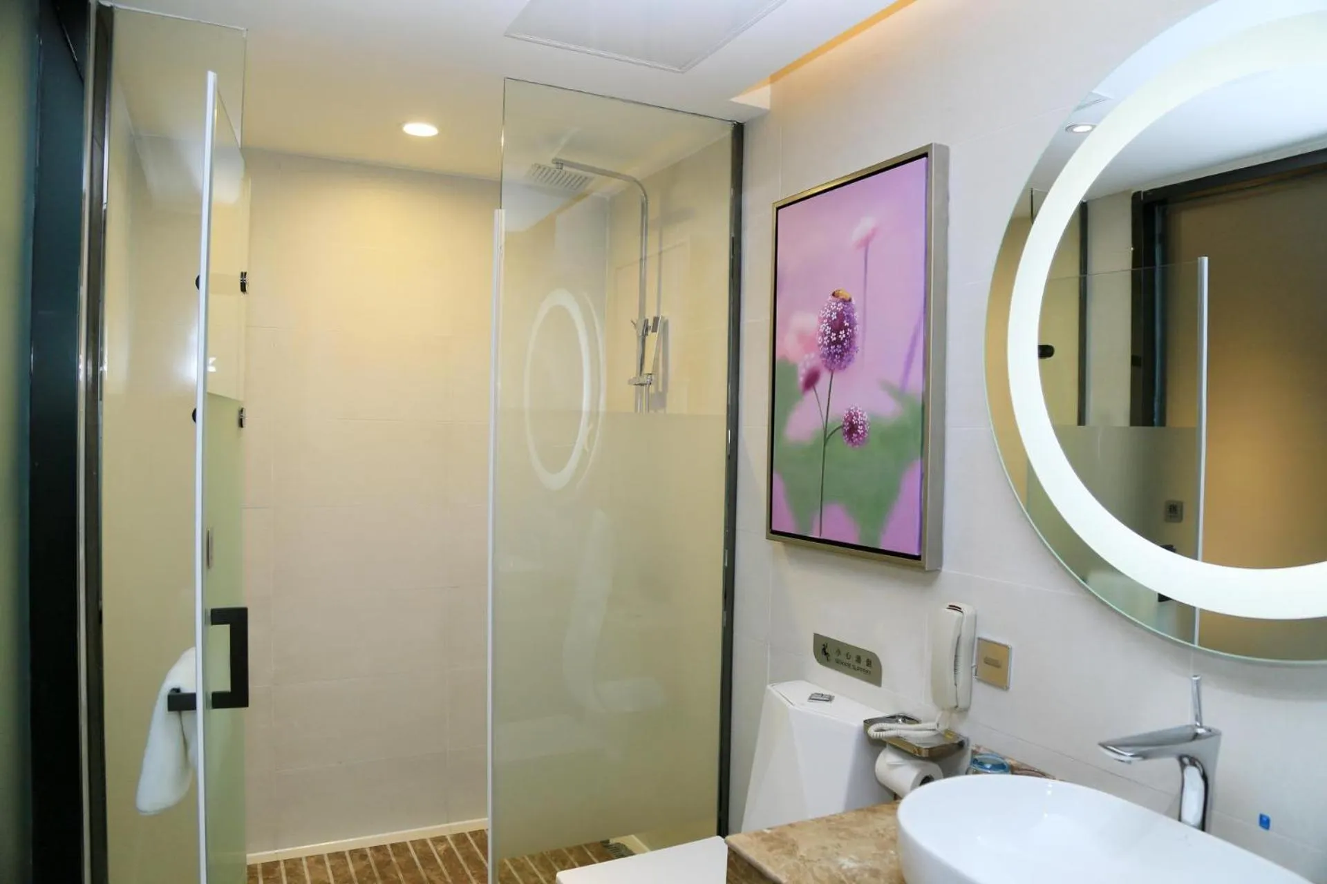 Lavande hotel suzhou railway station store