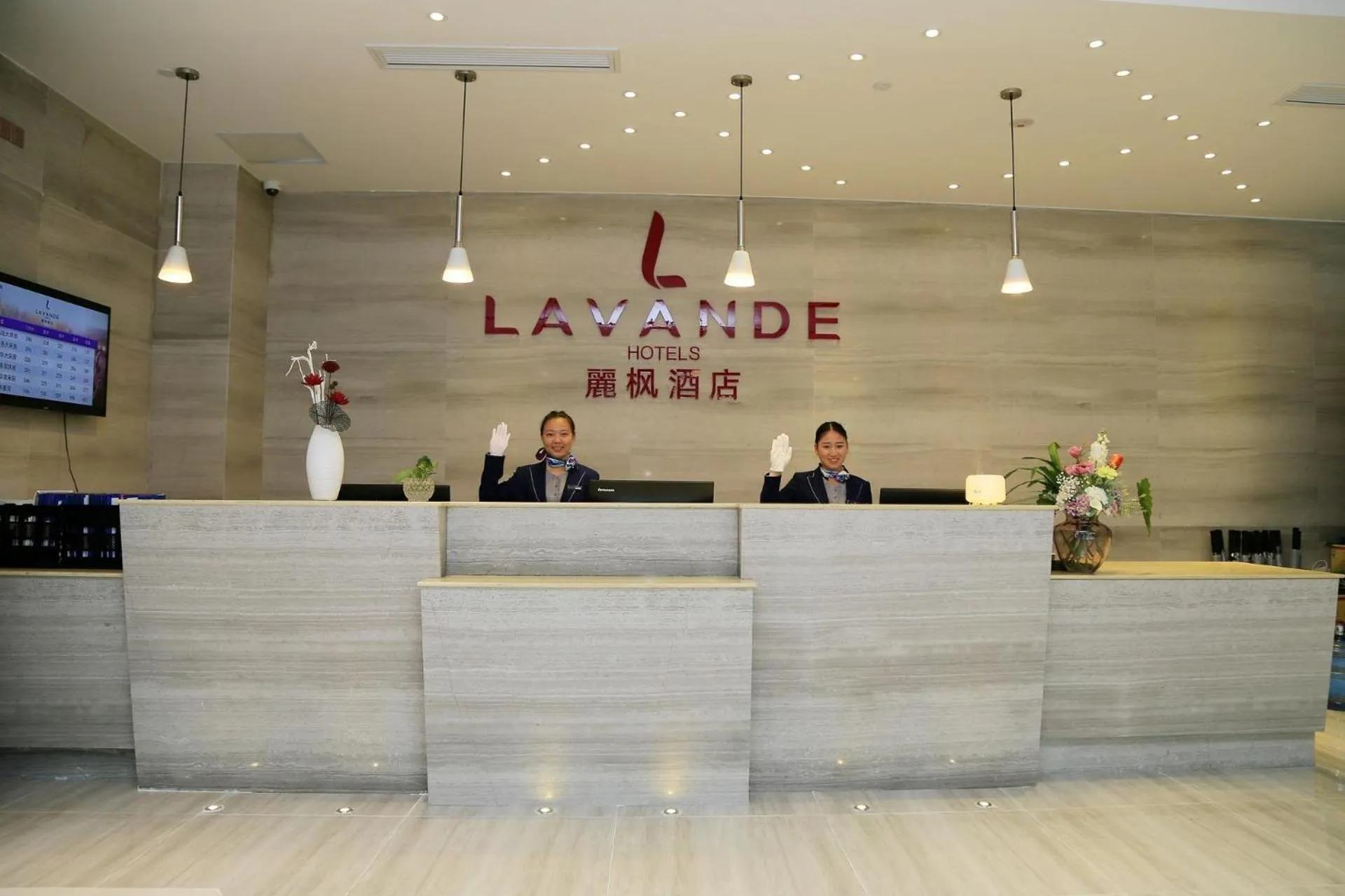 Lavande hotel suzhou railway station store