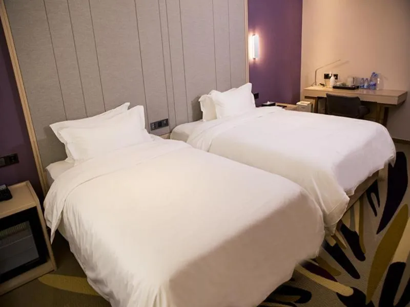 Bed in Lavande Hotel Beijing Changping Government Street