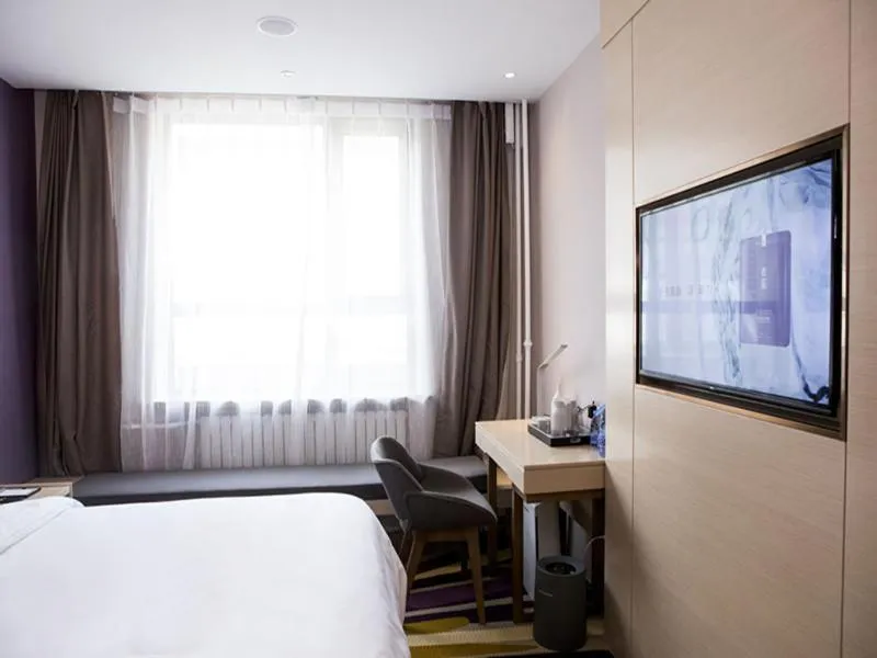 Bed in Lavande Hotel Beijing Changping Government Street