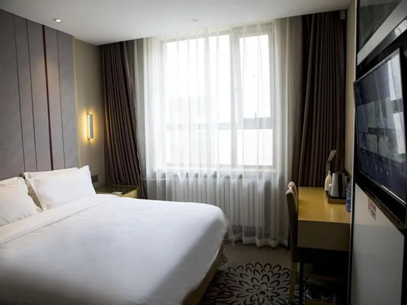 Bed in Lavande Hotel Beijing Changping Government Street