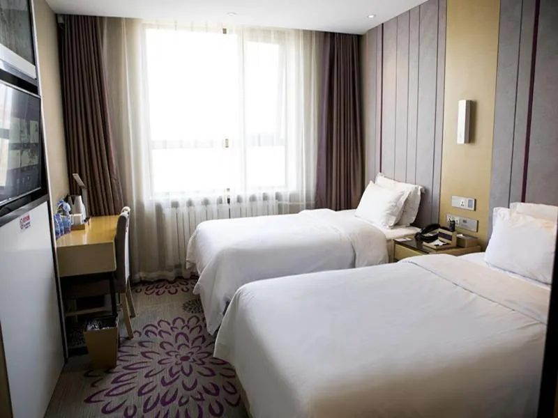 Bed in Lavande Hotel Beijing Changping Government Street