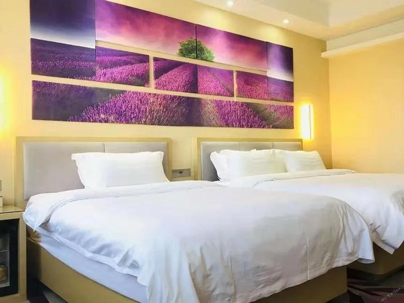 Bed in Lavande Hotels·Dalian Xinghai Park