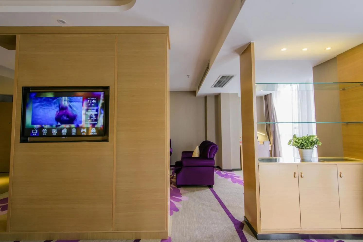 Lavande Hotels·Chengdu Shuangliu International Airport