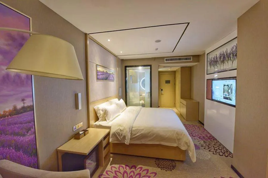 Lavande Hotel (Foshan Nanhai Square)