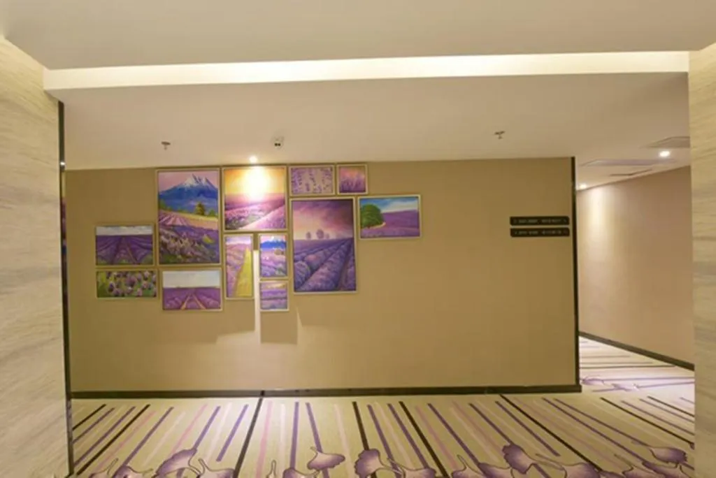 Lavande Hotel (Foshan Nanhai Square)