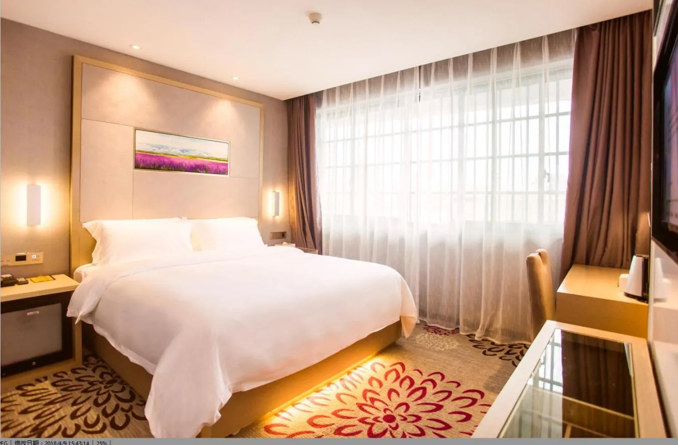 Lavande Hotel Guilin Convention and Exhibition Center