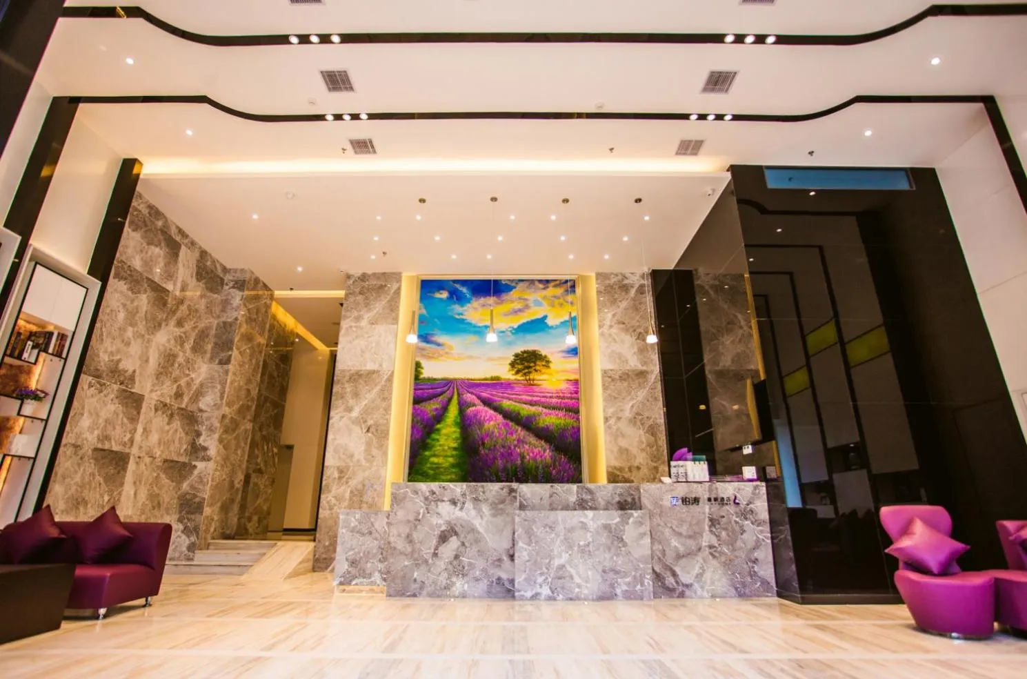 Lavande Hotel Guilin Convention and Exhibition Center