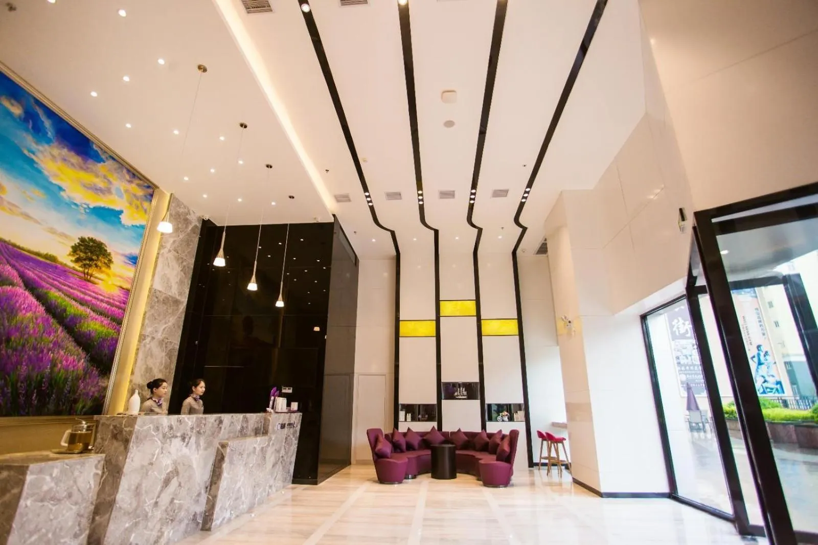 Lavande Hotel Guilin Convention and Exhibition Center