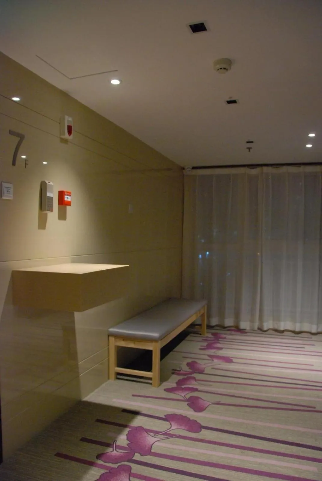 Lavande Hotels·Xian High-Tech Zone West Avenue Yango