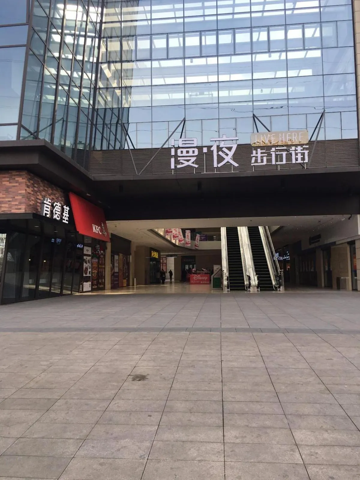 Lavande Hotels·Xian High-Tech Zone West Avenue Yango