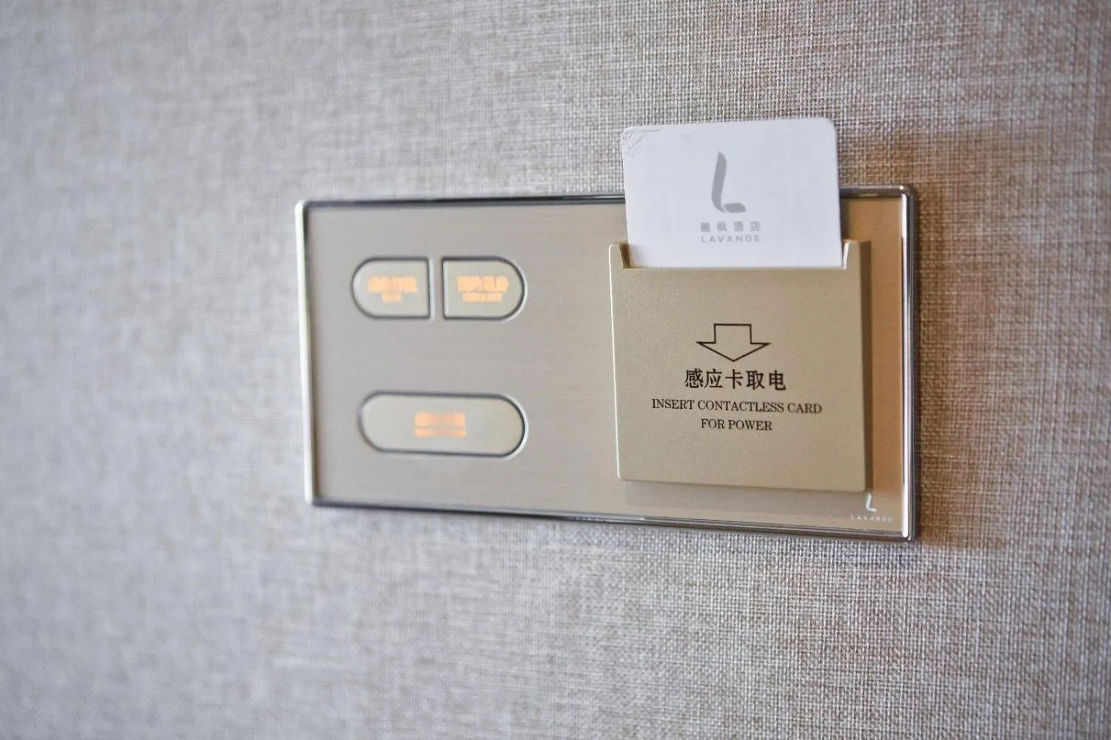 Lavande Hotels·Shenzhen Shiyan Bus Terminal