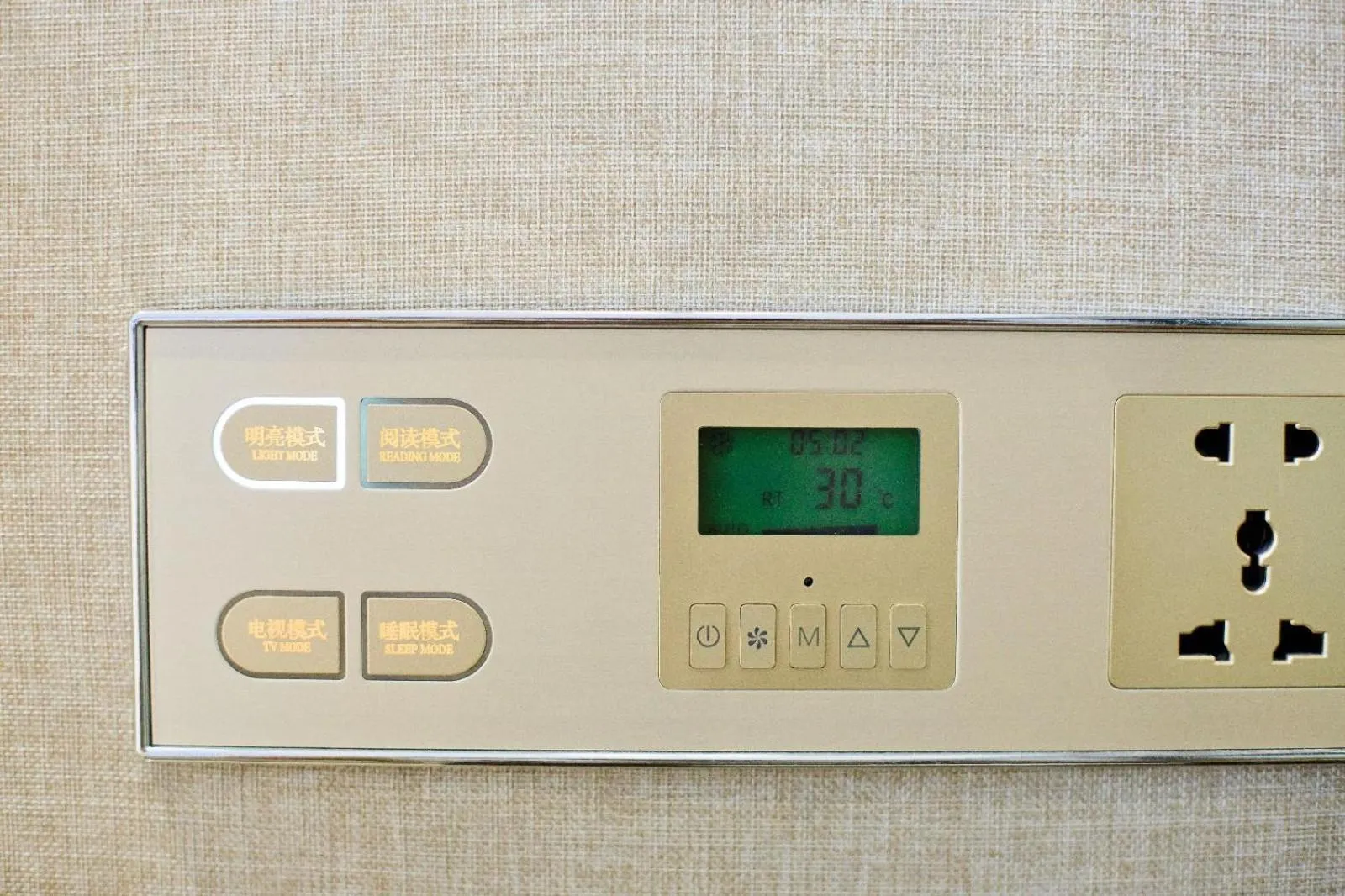 Lavande Hotels·Shenzhen Shiyan Bus Terminal