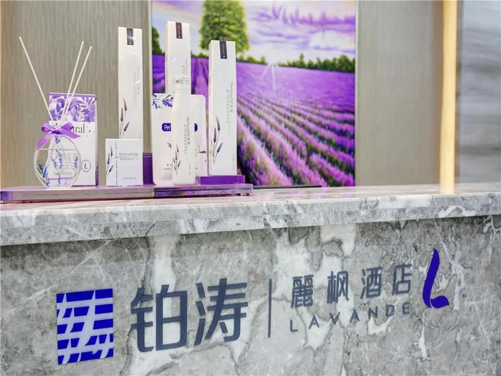 Lavande Hotel Chengdu Dafeng Shixi Park Subway Station