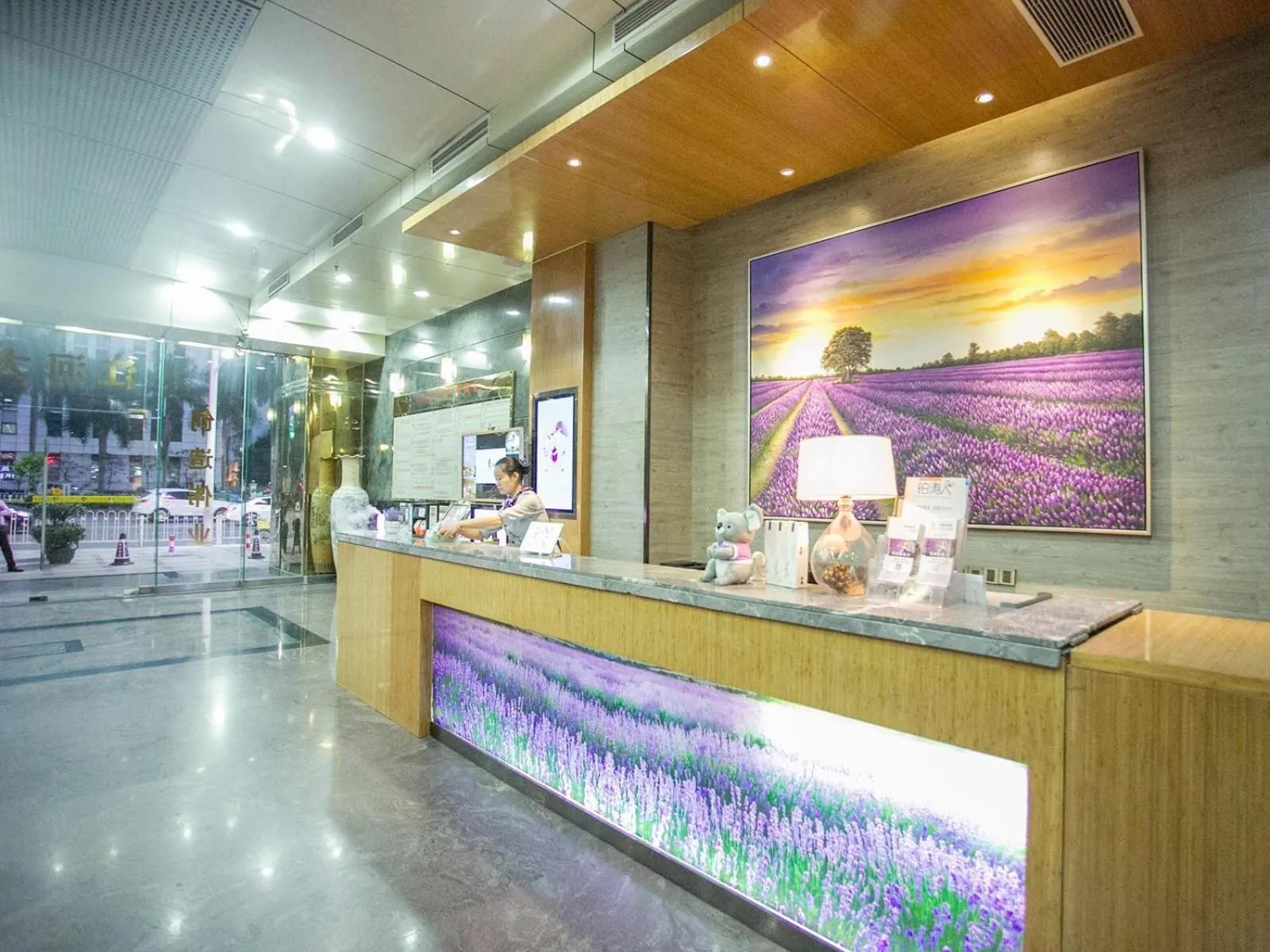 Lavande Hotels·Guangzhou East Railway Station