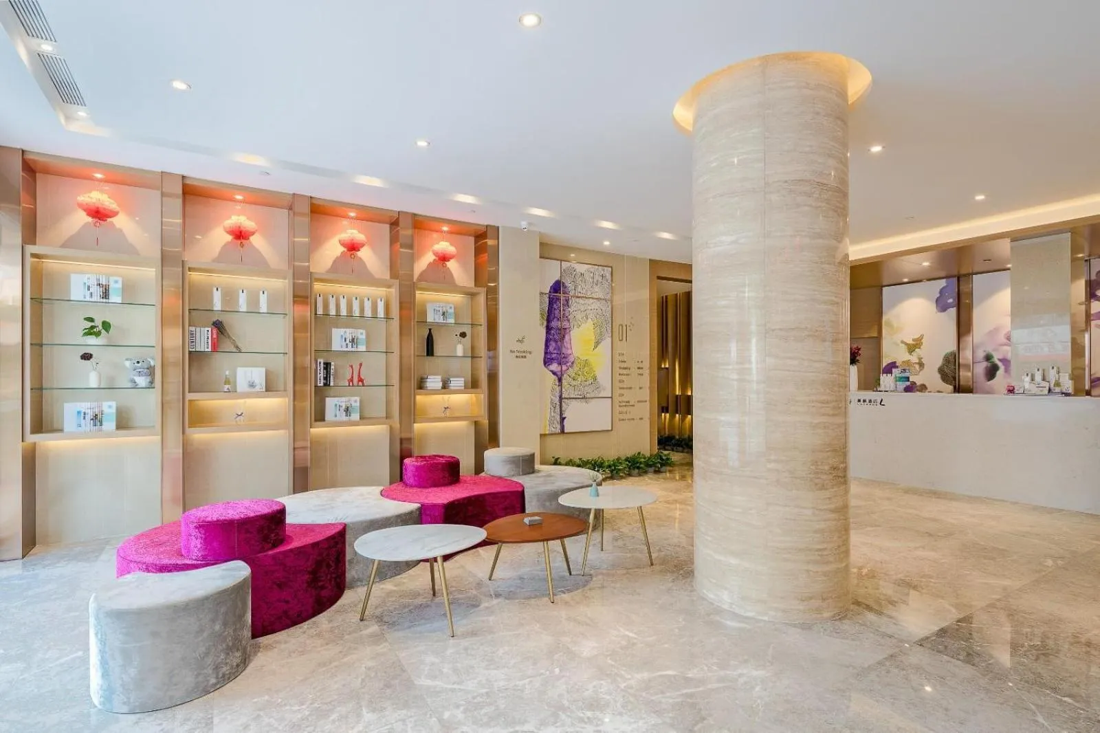 Lavande Hotels·Guangzhou Fangcun Jiaokou Metro Station