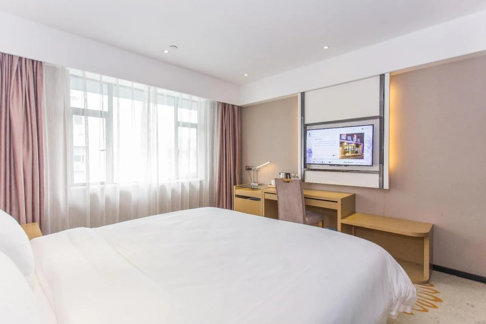 Lavande Hotels·Guangzhou Financial City Chepi Metro Station