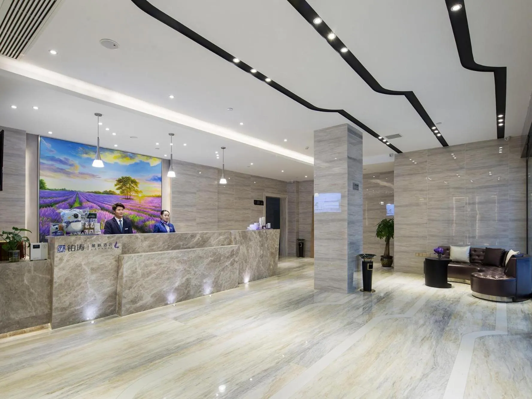 Lavande Hotel Zhangjiajie Tianmenshan Dayongfucheng