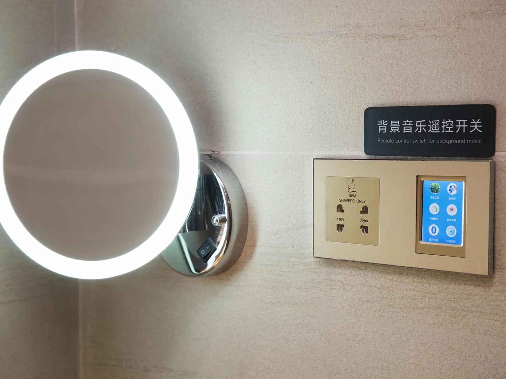 Lavande Hotel Zhangjiajie Tianmenshan Dayongfucheng