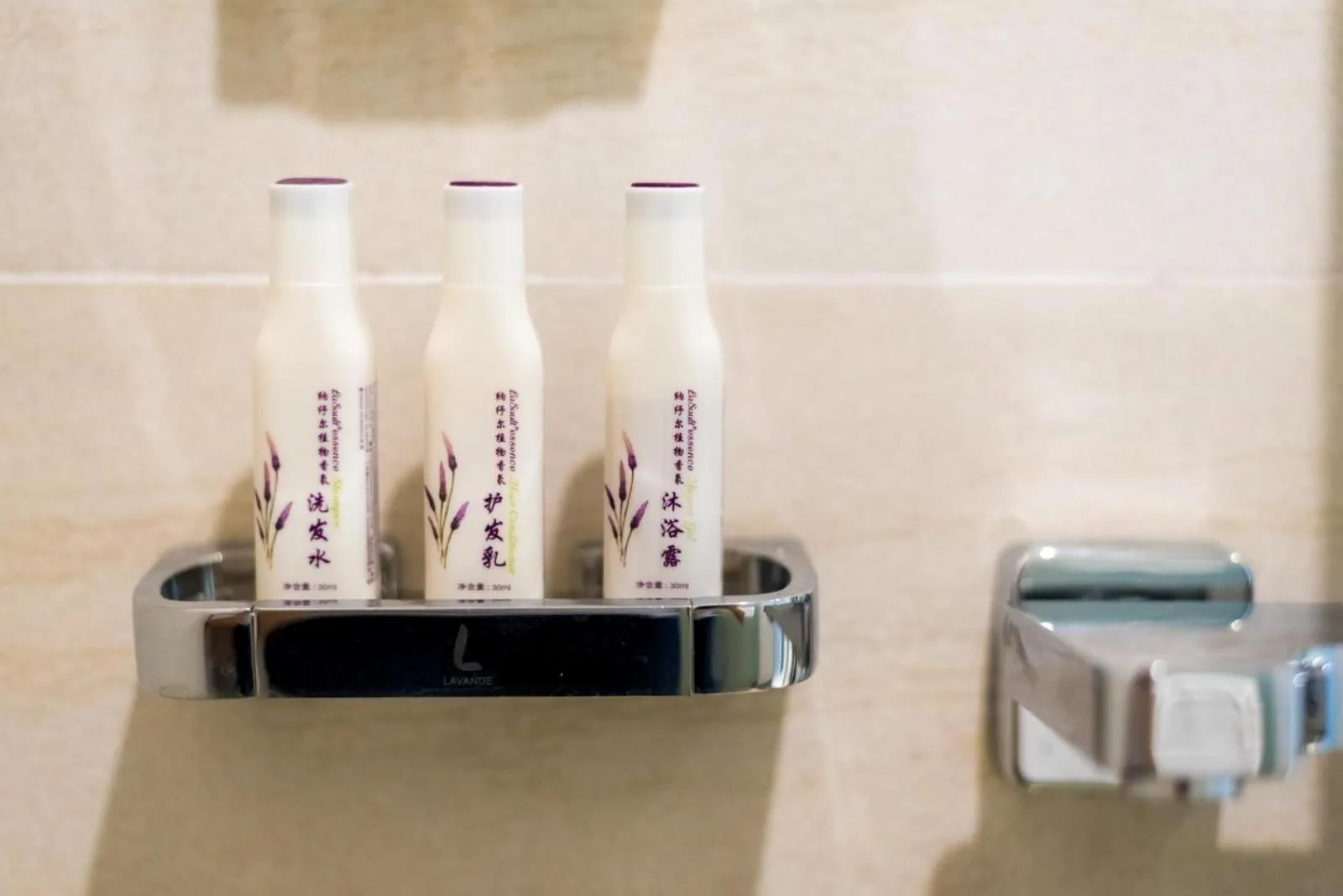 Lavande Hotels·Guangzhou Dongpu Bus Terminal