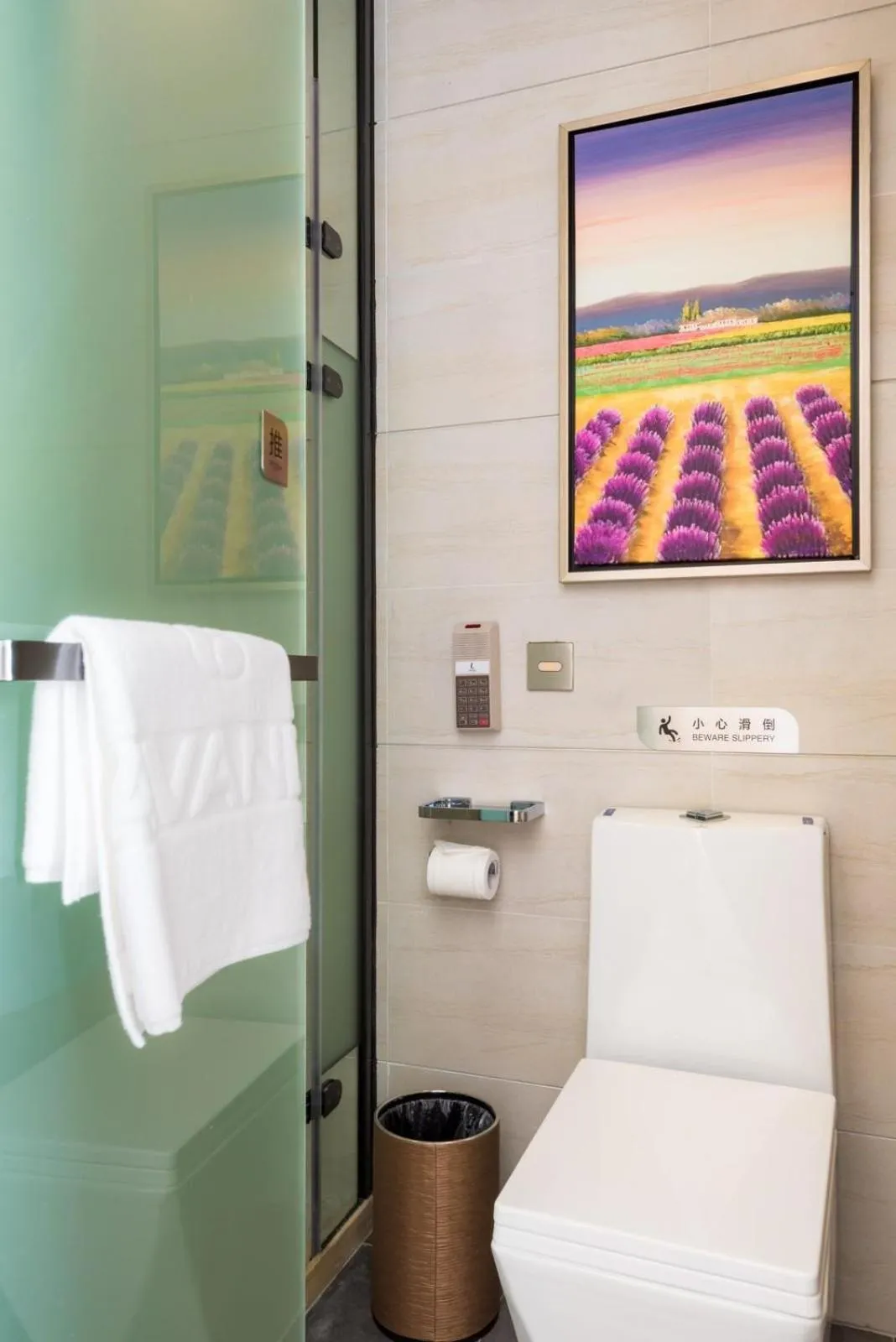 Lavande Hotels·Guangzhou Dongpu Bus Terminal