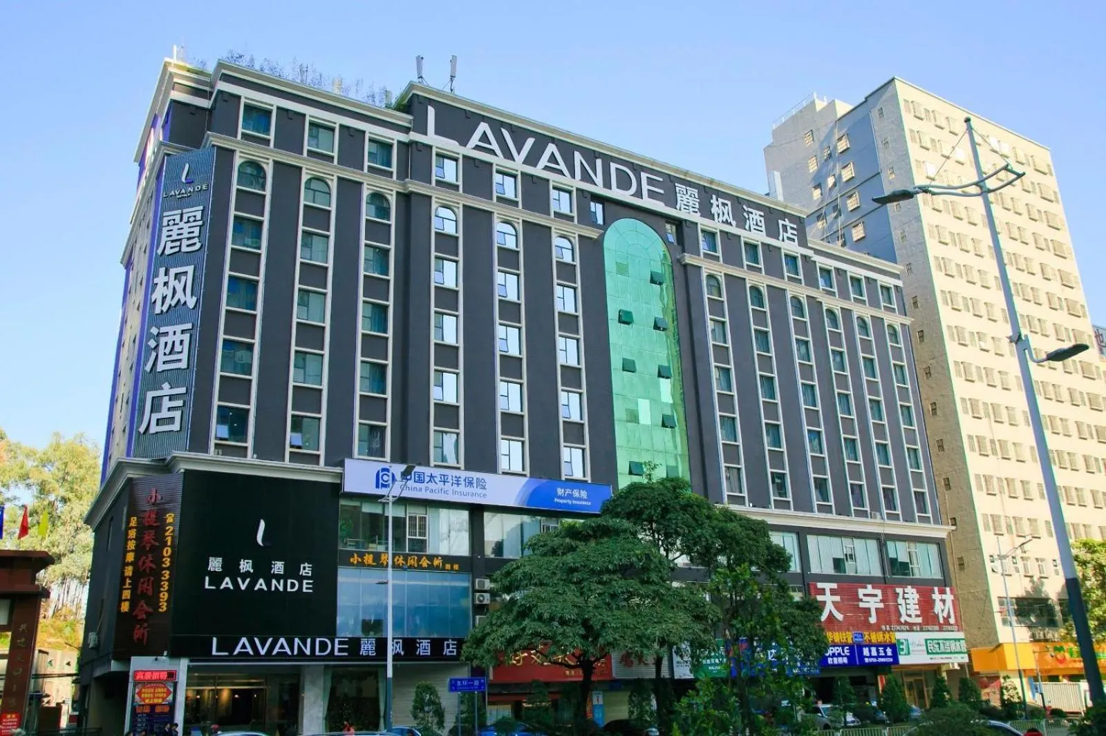 Lavande Hotels·Shenzhen North Railway Station Longhua Yicheng Center