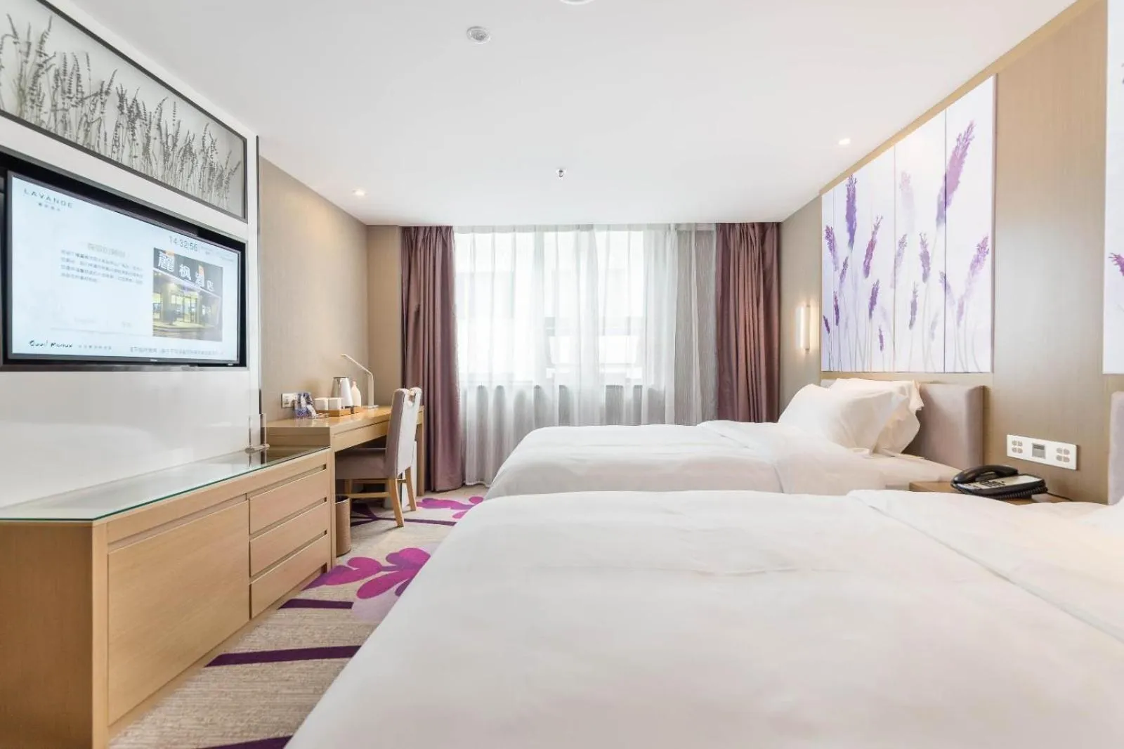 Lavande Hotels·Beijing South Railway Station Yangqiao