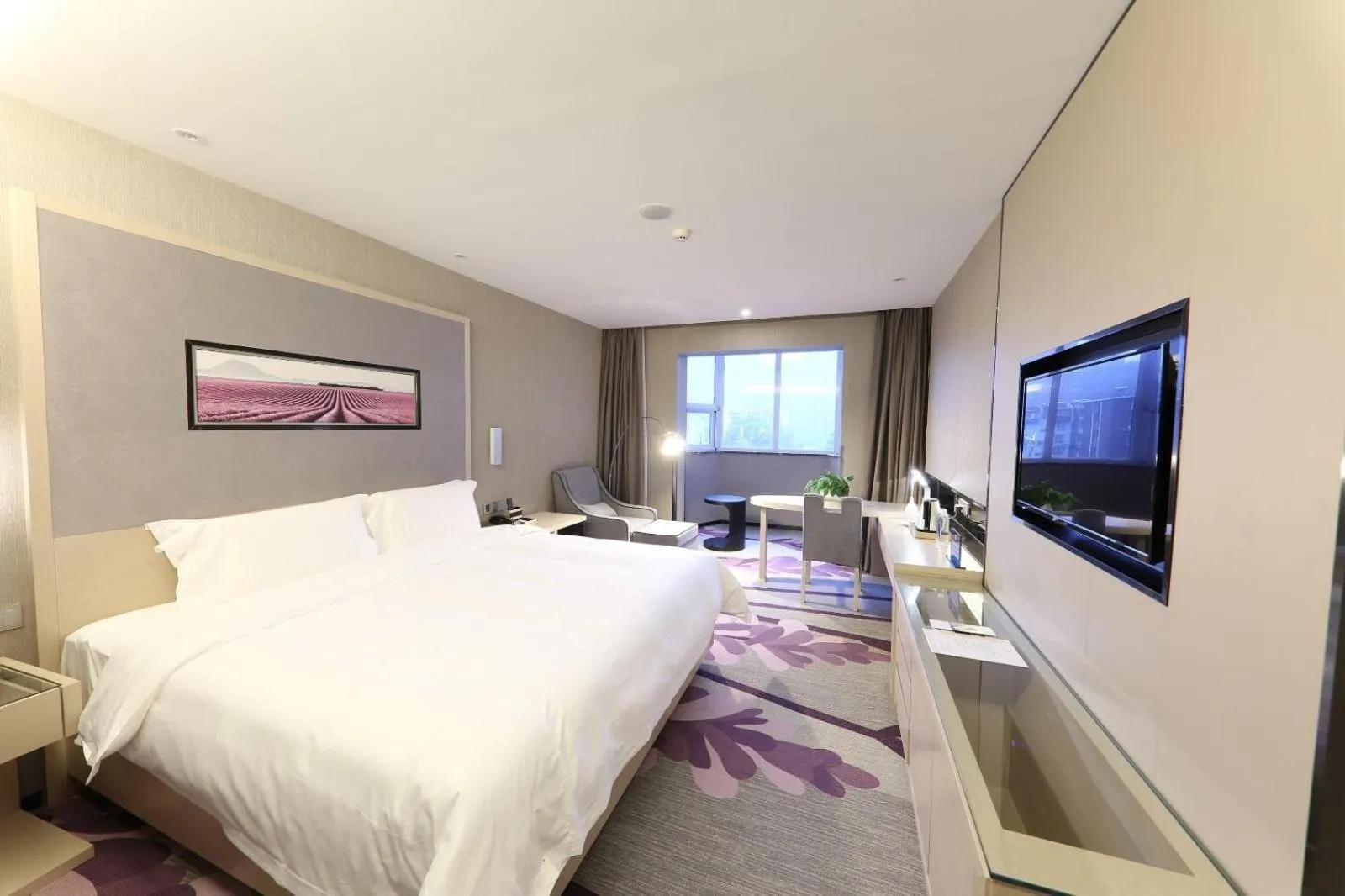 Lavande Hotels·Beijing South Railway Station Yangqiao
