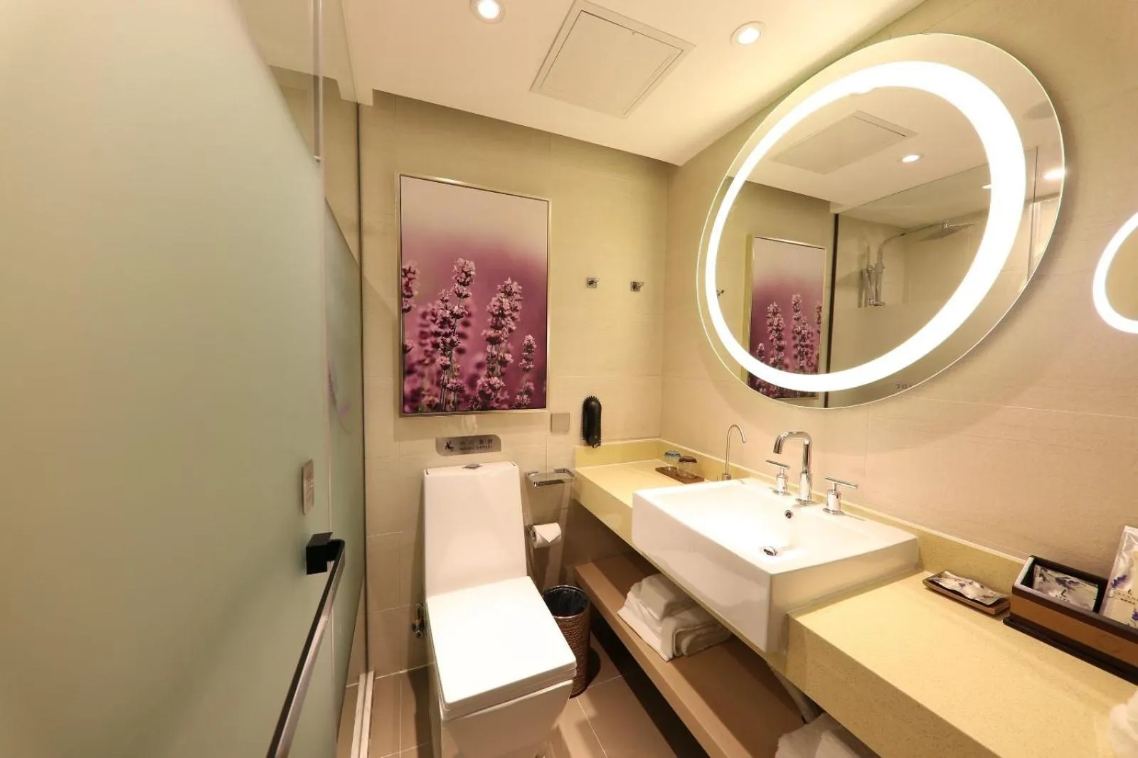 Lavande Hotels·Beijing South Railway Station Yangqiao