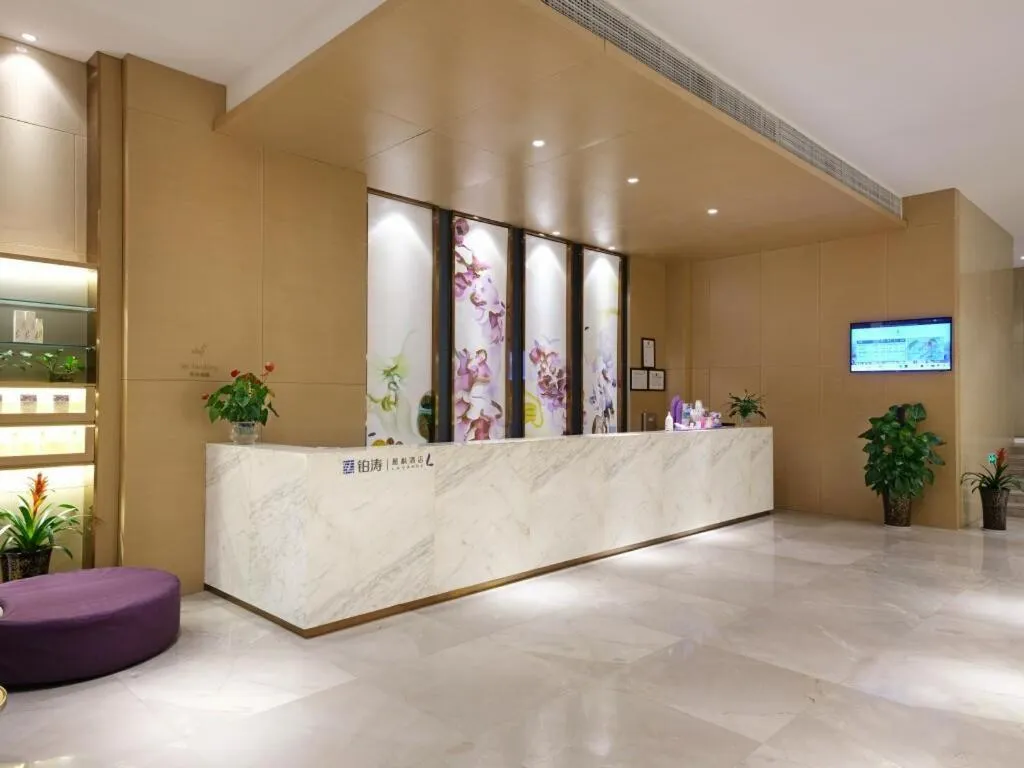 Lavande Hotel Chengdu Chunxi Road