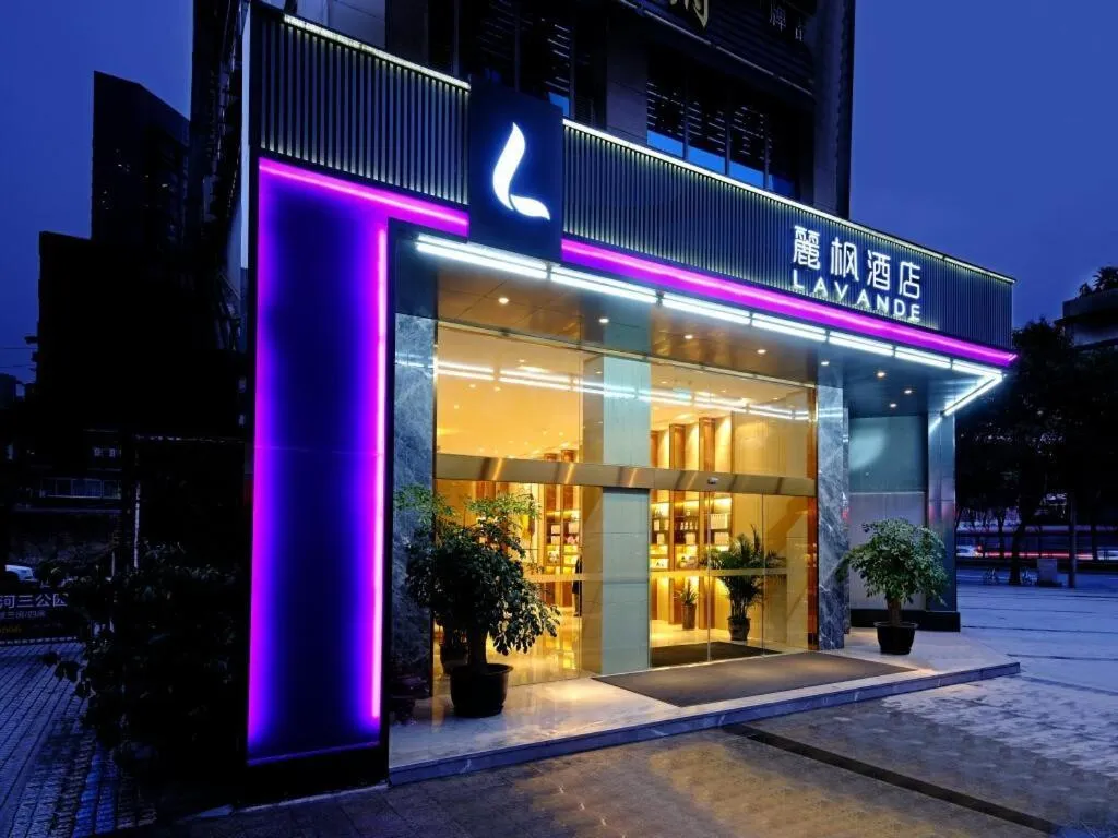 Lavande Hotel Chengdu Chunxi Road