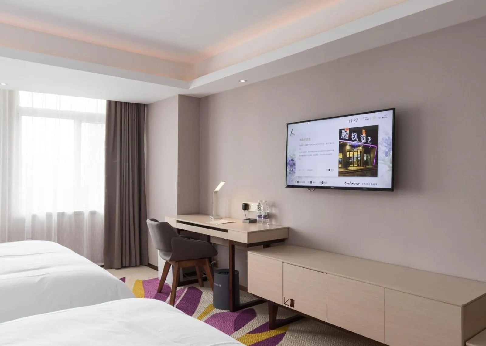 Lavande Hotels·Guangzhou Jingxi Southern Hospital Metro Station