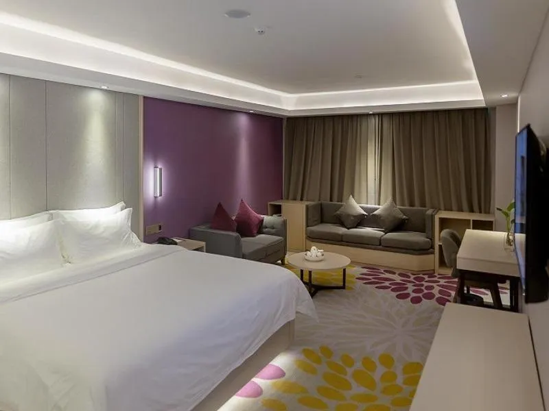 Lavande Hotels·Guangzhou Jingxi Southern Hospital Metro Station