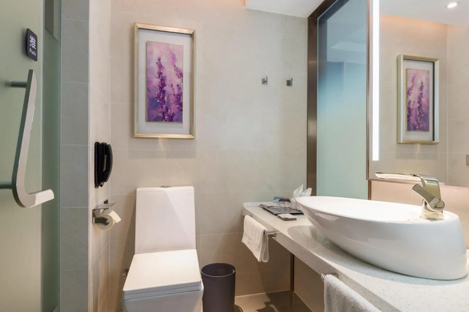 Lavande Hotels·Guangzhou Jingxi Southern Hospital Metro Station